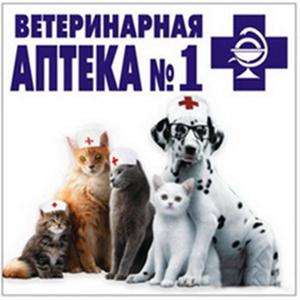 Ветеринарные аптеки Рузаевки