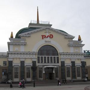 Железнодорожные вокзалы Рузаевки